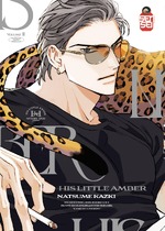 His Little Amber
